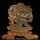 11.2" Old Chinese Huanghuali Wood Carved Fengshui Dragon Phoenix Screen Statue/