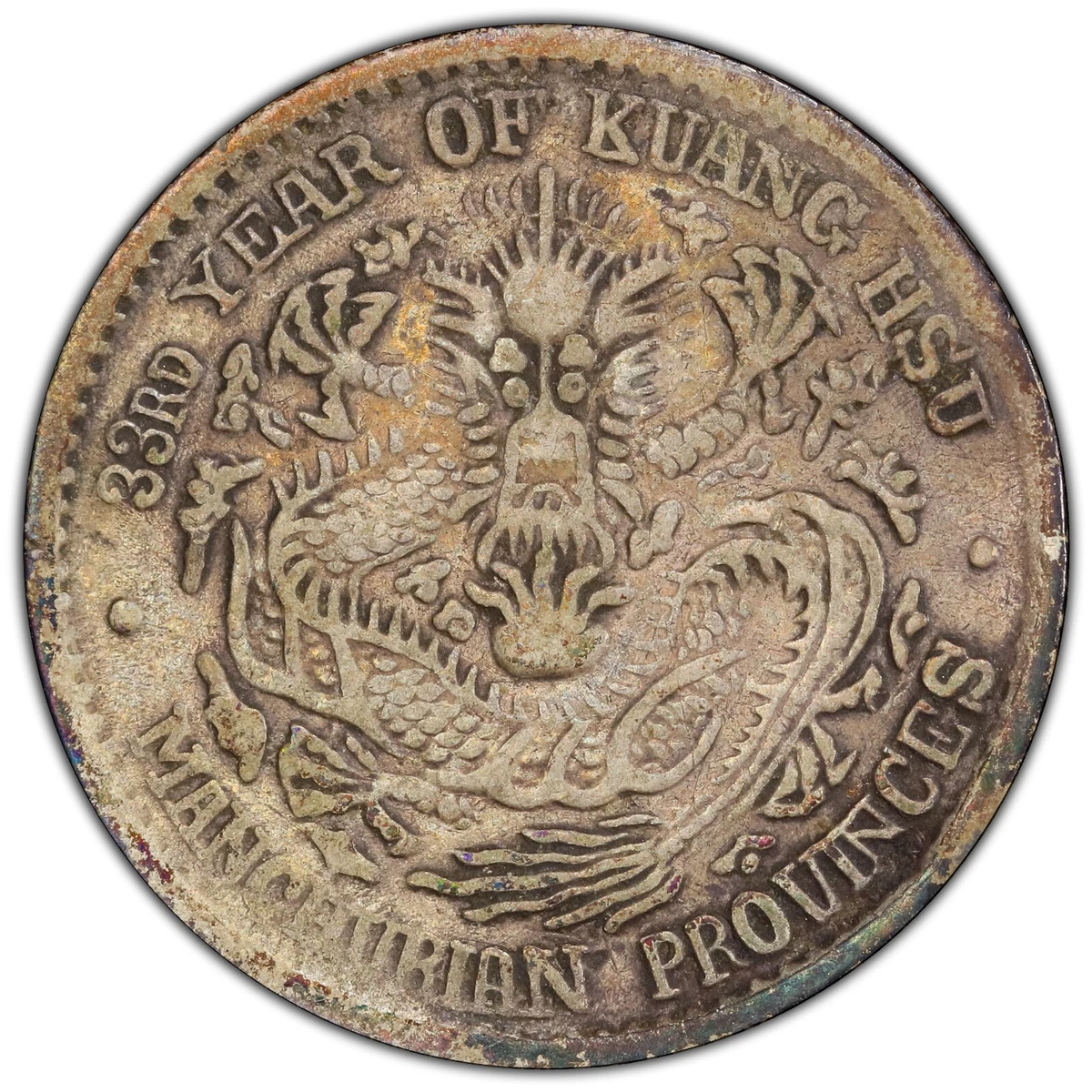 1907 Year Chinese Coins for sale | eBay
