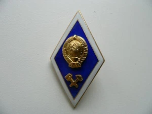 URSS Insignia esmaltada Título de Instituto de ingenieros - Imagen 1 de 4