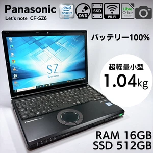 Panasonic Let's note CF-SZ6 Core I7 16GB RAM 512GB SSD DVD 12.1 Japan #812 - Picture 1 of 12