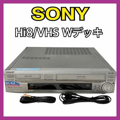 Sony WV BW3 Hi8 VHS Combo Deck Stereo Video Player Recorder Japan Selten - Bild 1 von 4
