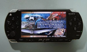 Paquete de consola PSP-2000 software probado batería PSE 4 GB memoria adaptador de CA Sony - Imagen 1 de 4