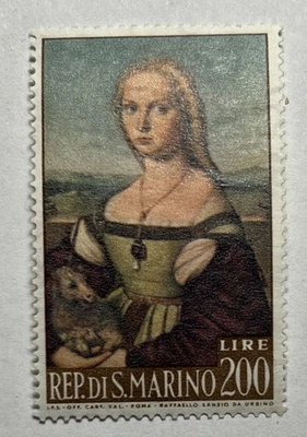 ISRAEL - 1958 - Navigation - SHIPS-  M/S SHOMRON - 30 - RED - MNH - Watermark - Image 1 of 2