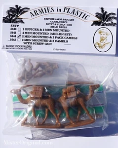 Armeen in Plastik Ägypten & Sudan Britische Marinebrigade Kamelkorps Khaki #3 54mm - Bild 1 von 3