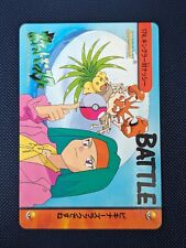 Kingler Vs Exeggutor Pokemon Card #174 Anime Collection Carddass Japanese 1998