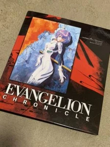 Evangelion Chronicle Storage Binder No. 01-03 Set - Picture 1 of 2