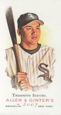 2007 Topps Allen & Ginter Baseball Mini No Card # #123 Tadahito Iguchi White Sox