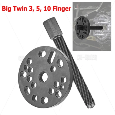 For Harley Big Twin With 3 5 10 Fingers Clutch Hub Puller Remove Tool - Image 1 of 4