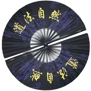 Fan bambù kung fu wushu allenamento arti marziali fan tai chi alta qualità - Foto 1 di 7