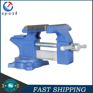 4-1/2" Heavy Duty Swivel Multi-Purpose Rotating Bench Vise 240 Degrees Rotation - Picture 1 of 18