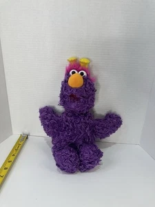 Sesame Street Place Honker 15" Stuffed Plush - Picture 1 of 7