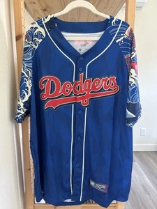 Limited Edition Los Angeles Dodgers Uniform Japanese Heritage Night 2024 Größe XL - Bild 1 von 14