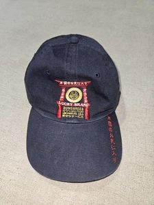 RARE Lucky Brand Dungarees Navy Baseball Hat Cap Buddha Logo Japan Torii Vintage - Bild 1 von 8