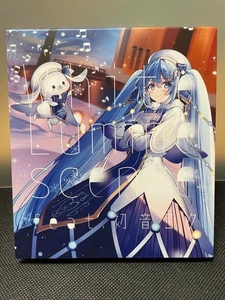 Hatsune Miku White Luminescence Snow Miku 2021 Limited CD VOCALOID YAMAHA Japan - Picture 1 of 9