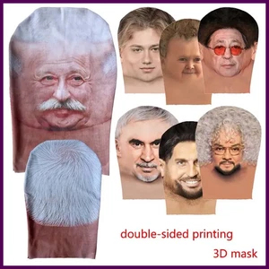 Party Props Nuova Maschera 3D Full Face Stampa Doppia Faccia Elastica Maschera Rete - Foto 1 di 32