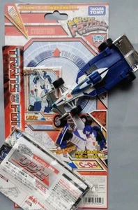 TRANSFORMERS CLASSICS HENKEI C04 Mirage Takara Tomy Studio Series One Armada - Imagen 1 de 1
