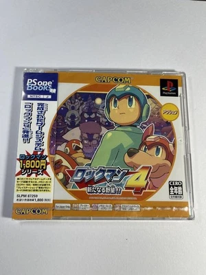 Capcom PlayStation Mega Man 4 New Ambition PS1 Unopened Shrinkwrap Japan Manual - Image 1 of 4