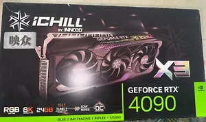 (FOR PARTS) INNO3D RTX 4090 ICHILL GPU *No Core & VRAM* With Box (Ship From HK) - Picture 1 of 10