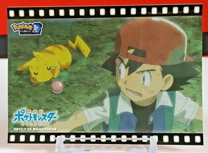 Pikachu Pokemon Movie 2017 Sticker Seal Pocket Monster aus Japan sehr selten - Bild 1 von 11