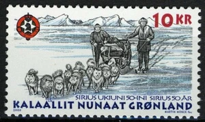 Groenlandia 2000, 50 años de patrulla de trineo Sirius montada sin montar o nunca montada, Mi 346 - Imagen 1 de 1