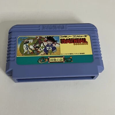 Dragon Ball: Daimaō Fukkatsu FC Nintendo Famicom NES NTSC-J JAPAN Game - Image 1 of 3