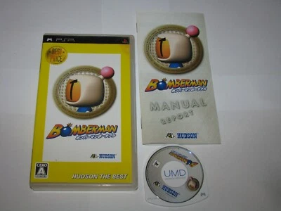 Bomberman Portable (Hudson Best Japanese) Playstation PSP Japan import US Seller - Image 1 of 4