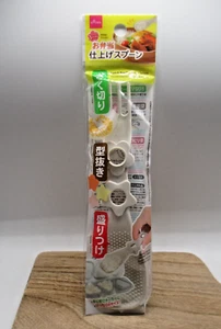 DAISOi Rice Scoop Paddle mold Finishing spoon for lunch box bento - Picture 1 of 4