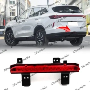 For Great Wall Haval H6 3rd Generation Rear Bumper Reverse Brake Lamp - Bild 1 von 4