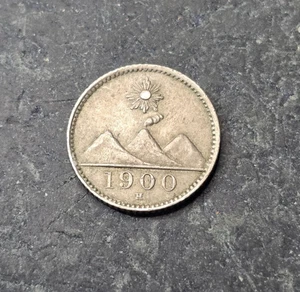 1900 H GUATEMALA 1/4 REAL COIN  - Picture 1 of 2