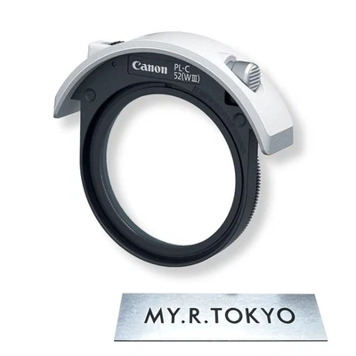 [New] Canon PL‑C 52 (WIII) Drop‑In 52mm Circular Polarizing Filter - Image 1 of 2