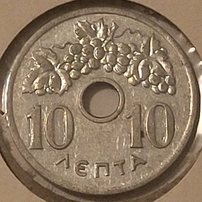 Greece 1959 10 Lepta Coin - Image 1 of 2