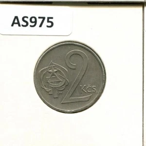 2 KORUN 1975 CZECHOSLOVAKIA Coin #AS975U - Picture 1 of 3