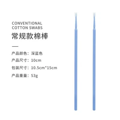 Макияж микро щетки 100 * 5 шт. одноразовый ресницы аппликатор советы стоматологический глаз - Изображение 1 из 4