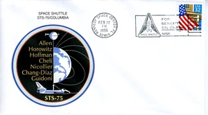 FDC NASA #2915 32¢ Space Shuttle Columbia STS - 75 Tethered Satellite System - Picture 1 of 1