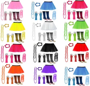 NEON 1980s FANCY DRESS HEN PARTY COSTUMES TUTU SKIRT LEG WARMER GLOVES GUM BEADS - Picture 1 of 11
