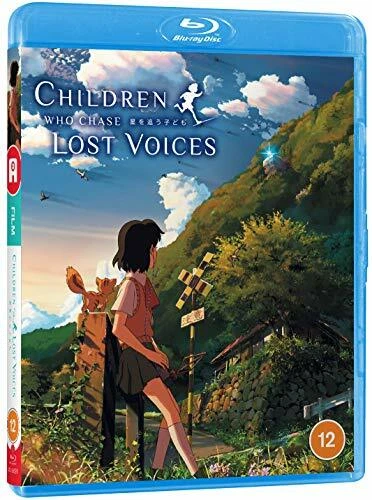 Children Who Chase Lost Voices Blu-ray B11501b