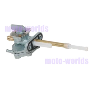 Fuel Tank Petcock Switch Valve for Suzuki DR-Z400S 2000-2019/DR-Z400SM 2005-2021 - Picture 1 of 9