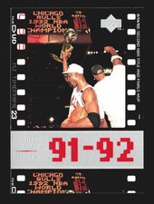 1999 Upper Deck Michael Jordan Retirement Set #8 Michael Jordan