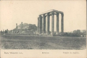 GRIECHENLAND Athen Jupiter Tempel alte Ansicht 1910er PC - Bild 1 von 2