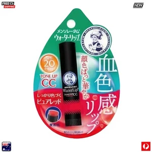 Rohto Mentholatum Water Lip Tone Up CC Pure Red Japanese Lip Balm - Z320B - Picture 1 of 1