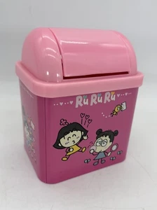 Vintage 1995 Sanrio Vintage Ru Ru Ru Gakuen Desktop Pink Tin Trash Can RARE - Picture 1 of 8