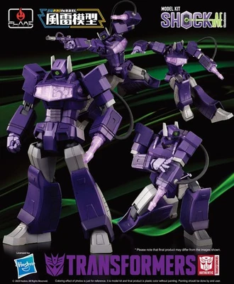 Flame Toys Transformers Furai Model Shockwave Kit - Image 1 of 3