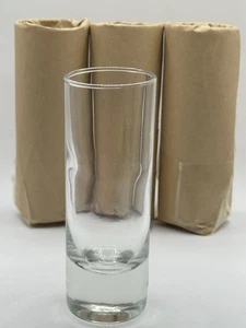 4er SET MARKENLOSE KLARE ZYLINDER DOPPELSCHNAPSGLÄSER 4" HOCH gewichteter Boden - Bild 1 von 4