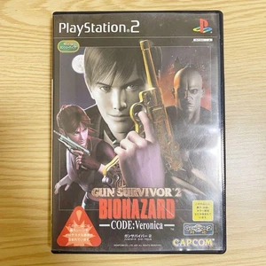 PS2 GUN SURVIVOR 2 BIOHAZARD CODE:Veronica Japan PlayStation 2 - Bild 1 von 1