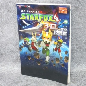 STAR FOX 64 3D Perfect Guide Japan Book Nintendo 3DS 2011 TK03 - Picture 1 of 12