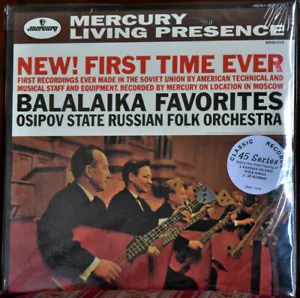 AUDIOPHILE CLASSIC RECORDS "Balalaika Favorites" 45rpm #4LP SET FACTORY SEALED - Picture 1 of 2