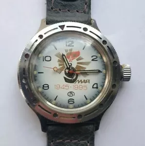 SELTENE Militär Vostok Wostok Komandirskie 9. Mai 50 Jahre Sieg 1995 sowjetische Uhr - Bild 1 von 12