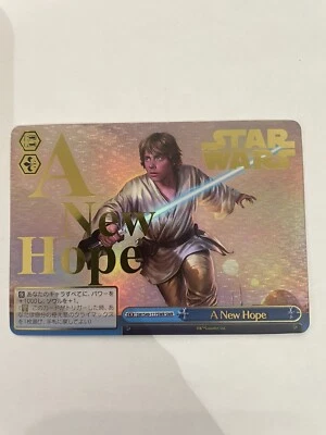 Weiss Schwarz STAR WARS A New Hope Luke SW/S49-117SWR SWR Japanese Near Mint - Image 1 of 2
