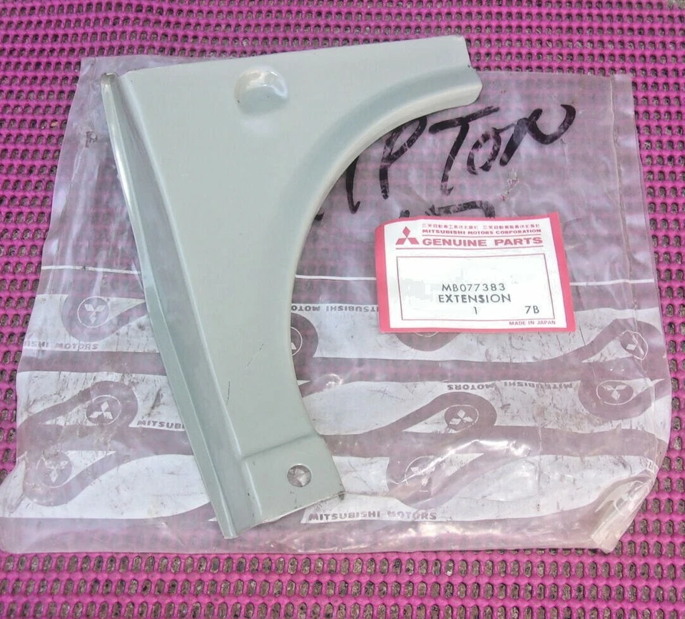 Dodge Colt 1977 78 79 cupé sedán nuevo en stock Mitsubishi cuarto izquierdo extensión panel Foto 1 de 1