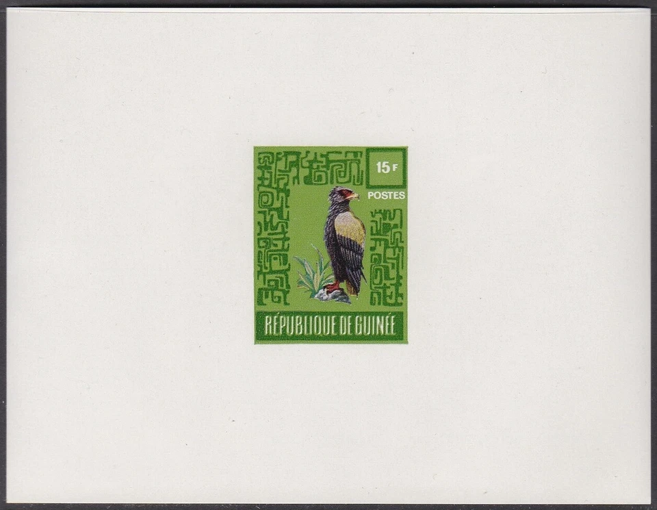 Guinea 1962 15fr, Wildlife, Fauna, Bird, Raptor, Unissued Green Deluxe Proof - Image 1 of 1